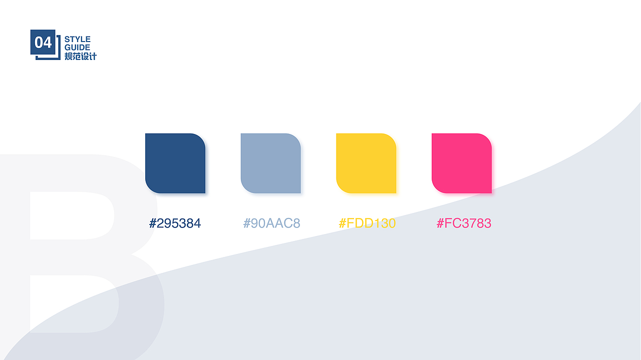 作品集（图ZMTQ5MDEwNDc2） - APP界面 - 站酷设计师来之原创素材 - 站酷ZCOOL