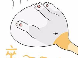 小表