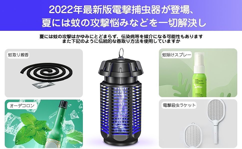 2022合集1（图ZMzI1NTYzMzYw） - 产品 - 站酷设计师uuqixa原创素材 - 站酷ZCOOL