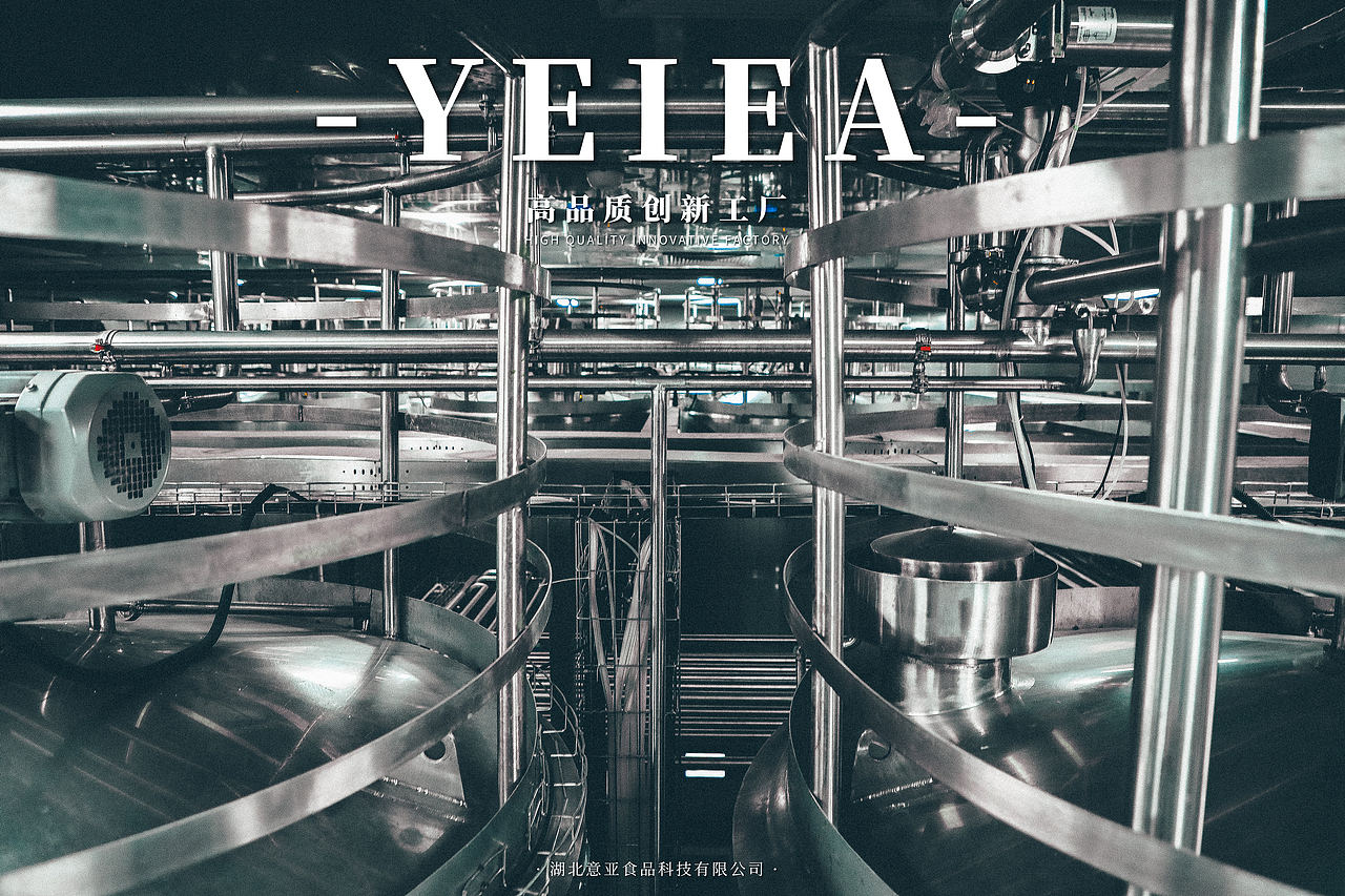 工厂拍摄 | 车间设备工业风拍摄海报（图ZMjQ2MTE2Njky） - 环境/建筑摄影 - 站酷设计师Daniel小锋原创素材 - 站酷ZCOOL