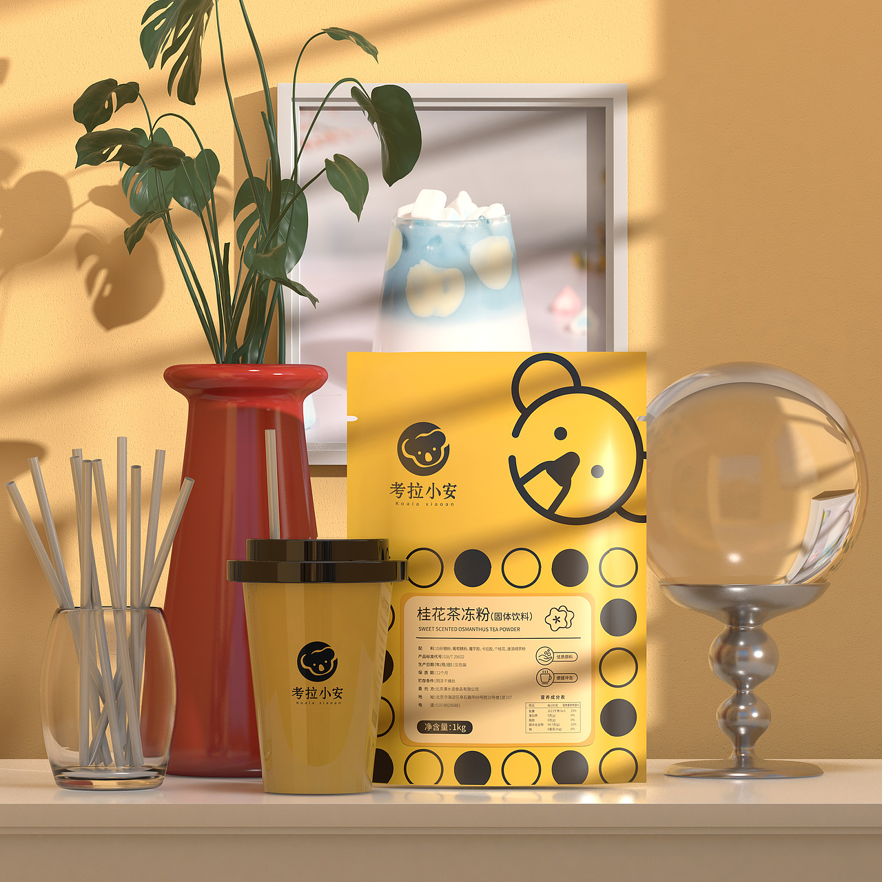 包装设计（图ZMjY5NzYwNTY0） - 包装 - 站酷设计师歌纫奈流梓原创素材 - 站酷ZCOOL