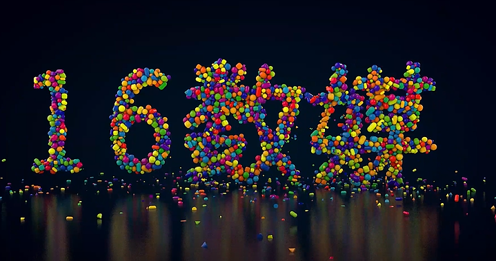 c4d片头动画（图ZMTM4NTk2ODky） - 影视后期 - 站酷设计师大叔的书书原创素材 - 站酷ZCOOL