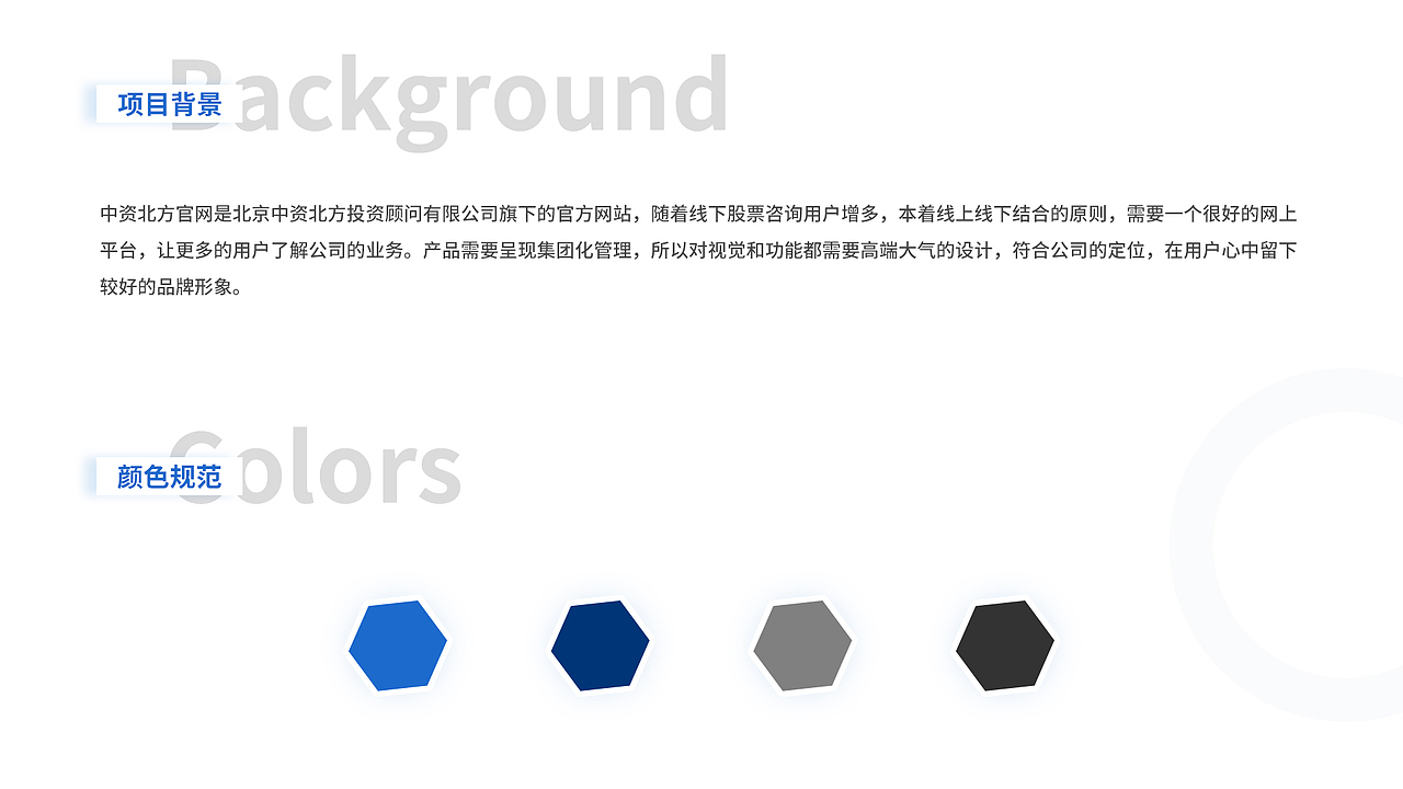 UI作品集（图ZMTcyNDQ4NTA0） - APP界面 - 站酷设计师惜瞳_XI原创素材 - 站酷ZCOOL