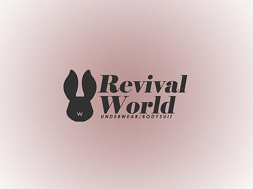 时尚内衣品牌【Revival World】的VI设计说明手册
