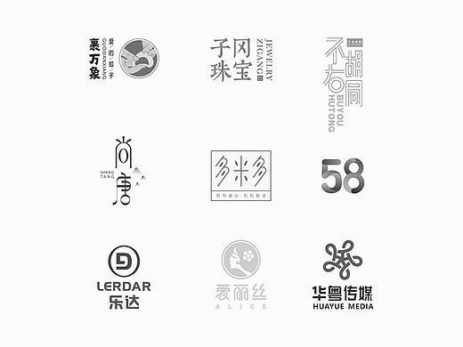 【10月份标志合集】继续学习