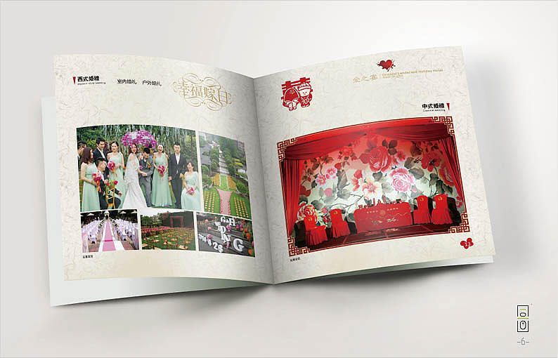 東方山水假日酒店：：宣傳畫冊(cè)（圖ZMTQxNTUzMzAw） - 書籍/畫冊(cè) - 站酷設(shè)計(jì)師同畫協(xié)同設(shè)計(jì)管理原創(chuàng)素材 - 站酷ZCOOL