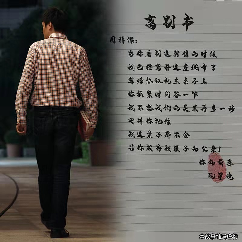 信息流广告（图ZMjc0NzM1MDg4） - 其他 - 站酷设计师砚墨铺白原创素材 - 站酷ZCOOL
