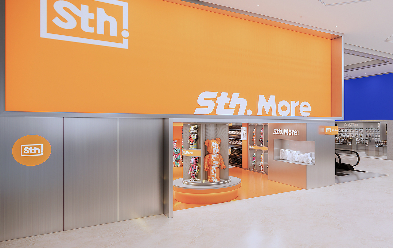 【Sth.more】咖啡&潮玩集合型门店——环宇汉森出品(图ZMjg5NDQzODEy) - 品牌 - 站酷设计师环宇汉森品牌全案原创素材 - 站酷ZCOOL