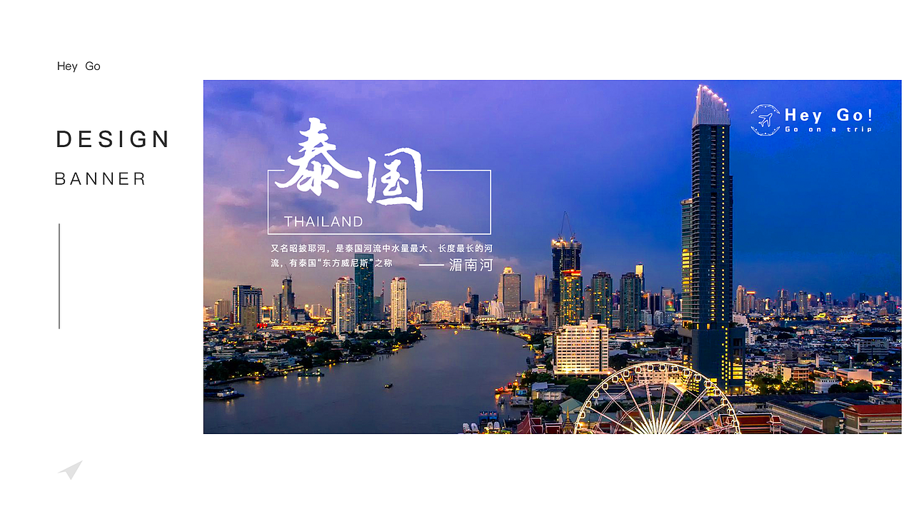 2019 UI 作品集（图ZMTg0MjM2NTMy） - APP界面 - 站酷设计师Zoe_Wu原创素材 - 站酷ZCOOL