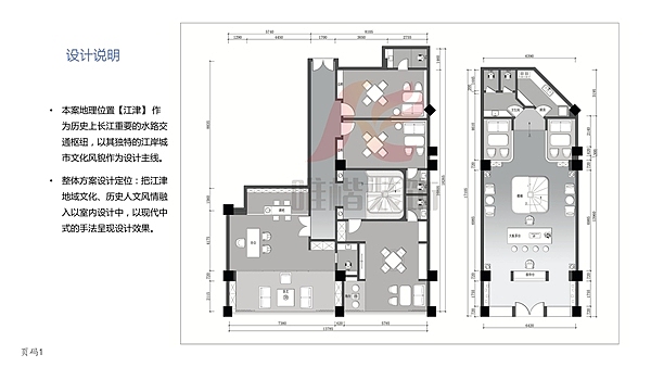茶艺会所设计|重庆会所装修|重庆会所设计|唯楷装饰（图ZMjI3ODg5NDQ0） - 家装设计 - 站酷设计师唯楷装饰原创素材 - 站酷ZCOOL