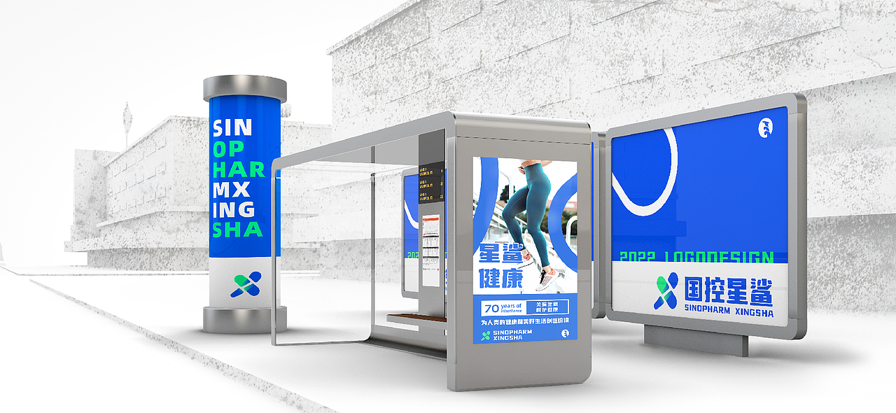 国控星鲨logo徽标设计（图ZMjk0Mjg3MzQ4） - Logo - 站酷设计师c慕白白c原创素材 - 站酷ZCOOL