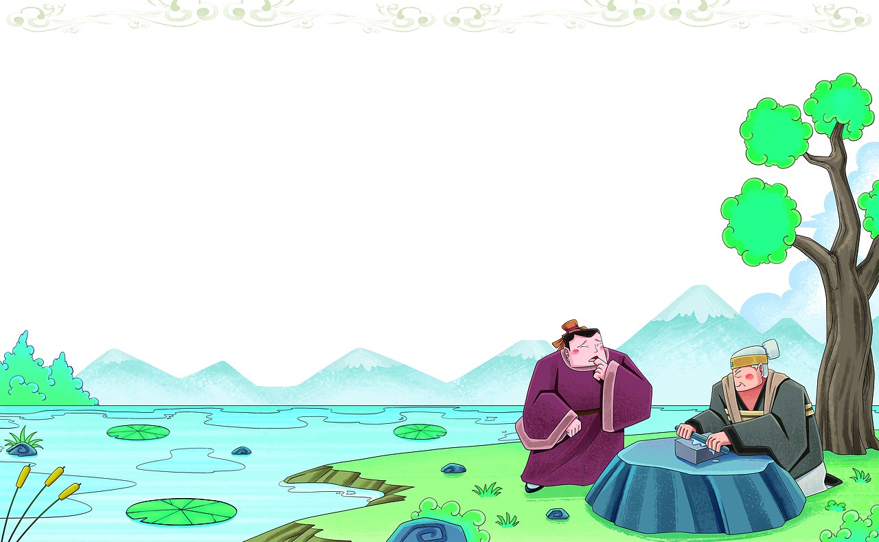 水墨古风千万不要背古文内页插图