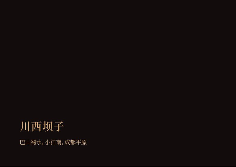 一个火锅店（图ZMjMwNTQyODA=） - Logo - 站酷设计师差不多设计原创素材 - 站酷ZCOOL