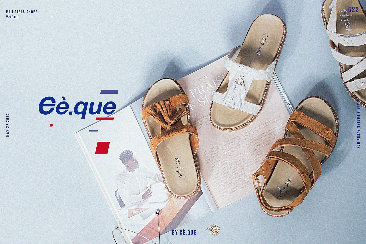 米基女鞋日常场景图拍摄