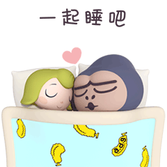 屁屁猩经典表情包