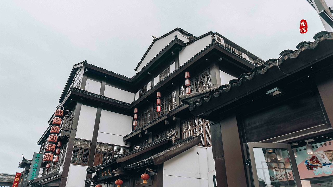 旅行摄影·南京行