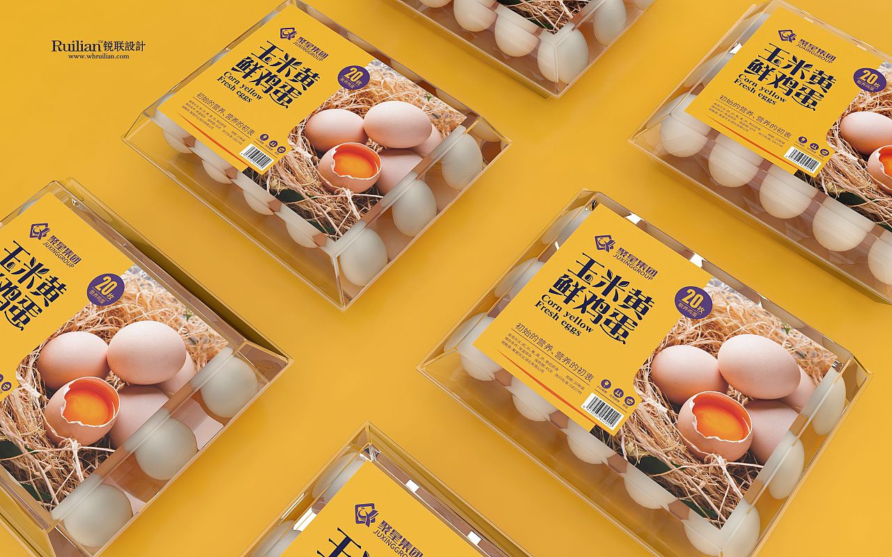 锐联品牌设计-鸡蛋包装设计
