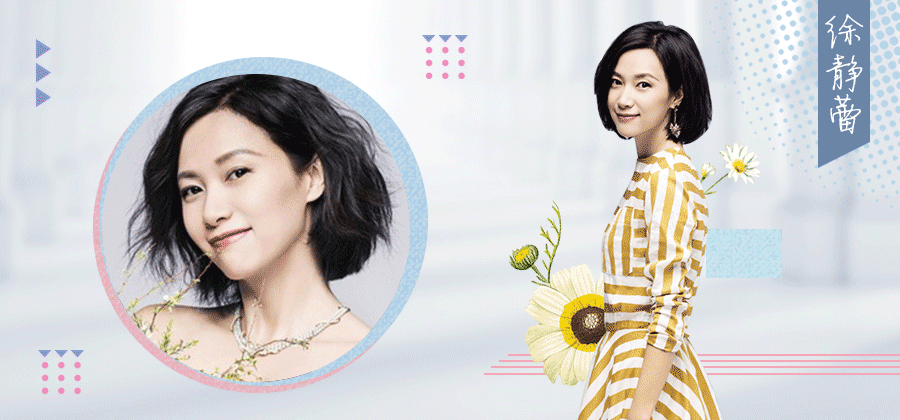 移动视觉设计整理_第九期（图ZODgzODUxMjQ=） - 运营设计 - 站酷设计师du20113611原创素材 - 站酷ZCOOL