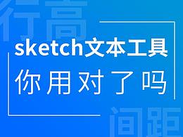 学习清单