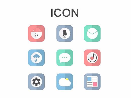 扁平icon（個(gè)人主頁(yè)-ZNDExMTkwODg=） - 圖標(biāo) - 站酷設(shè)計(jì)師考拉Sue原創(chuàng)素材 - 站酷ZCOOL