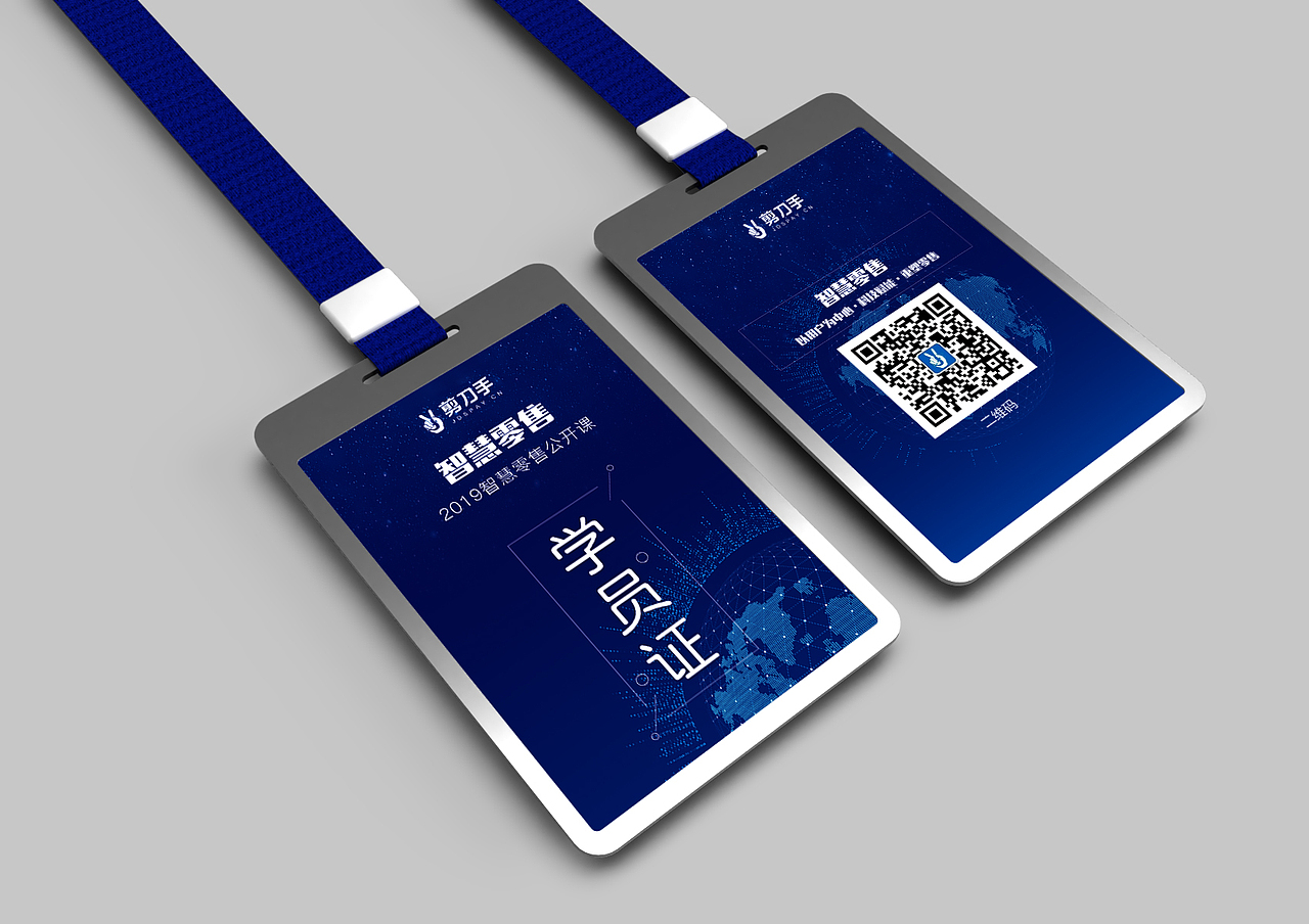作品集2（图ZMjQxODU1MDU2） - 软件界面 - 站酷设计师董晴儿原创素材 - 站酷ZCOOL