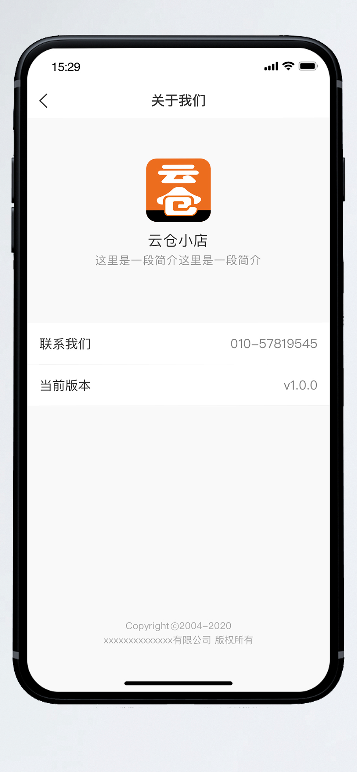 APP初版UI界面效果图（图ZMjc4NTk5NjEy） - APP界面 - 站酷设计师Acahe原创素材 - 站酷ZCOOL