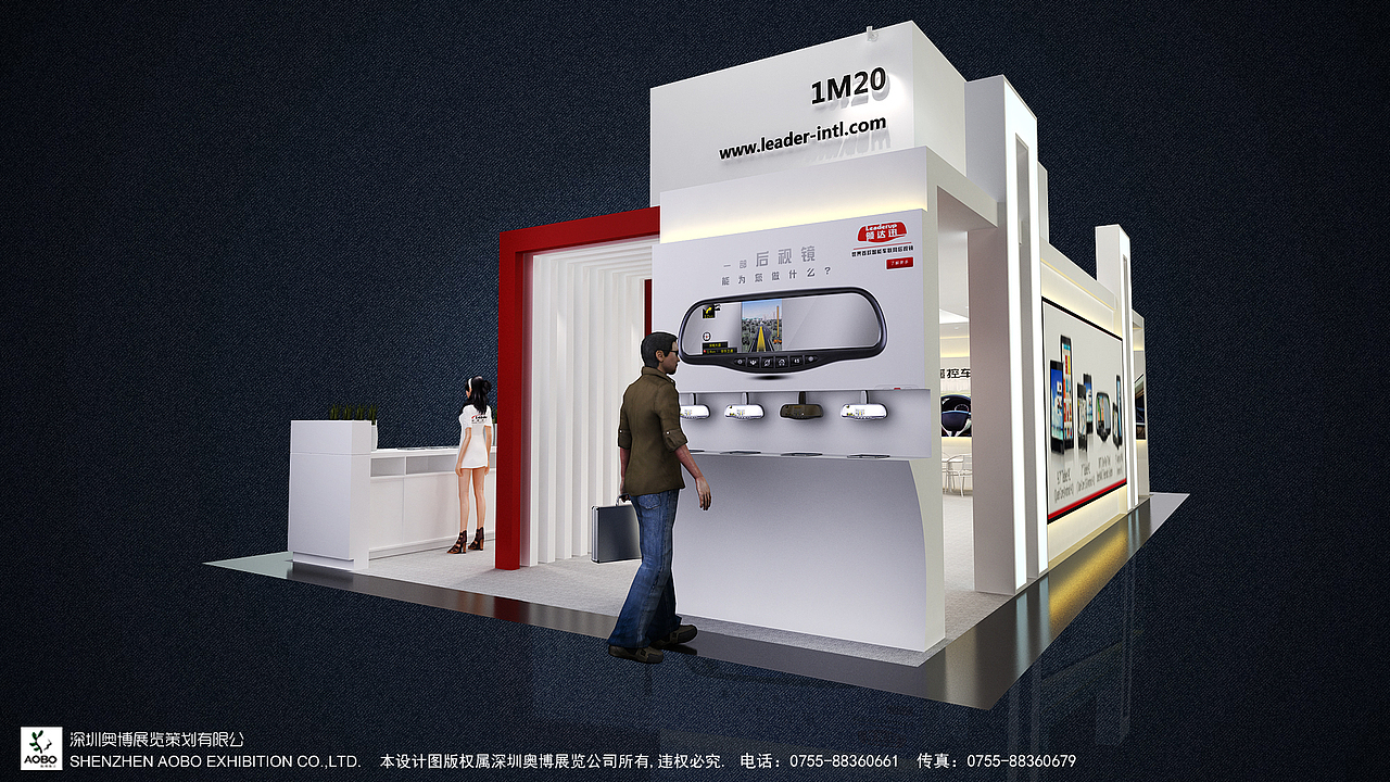 展位设计方案（图ZODQwNzcwNA==） - 展陈设计 - 站酷设计师_aisin_原创素材 - 站酷ZCOOL