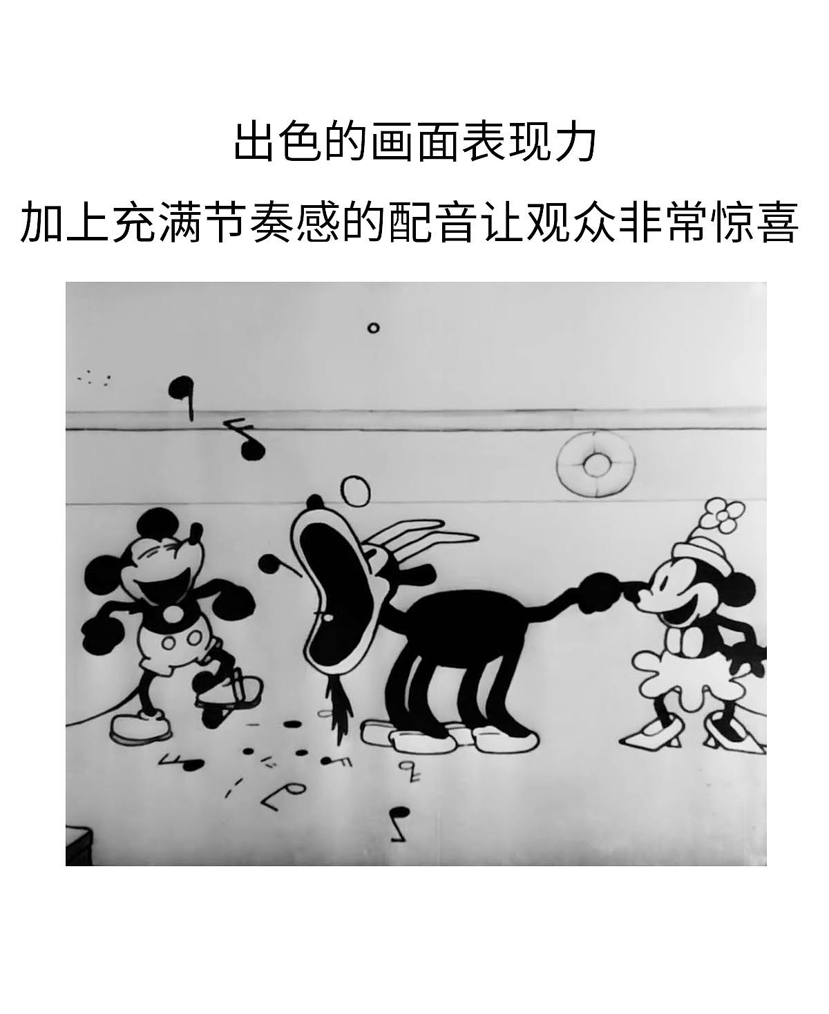 贩卖幻想的年轻人（图ZNjY3NjY2NjA=） - 短篇/格漫 - 站酷设计师我是肥志原创素材 - 站酷ZCOOL