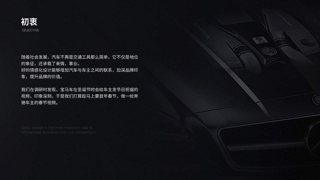 个人作品集-上（图ZMjAzMzE5NDEy） - APP界面 - 站酷设计师Funnji原创素材 - 站酷ZCOOL