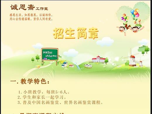 手机APP界面（个人主页-ZNDQ1NjIzNDg=） - APP界面 - 站酷设计师柳绪瑞原创素材 - 站酷ZCOOL