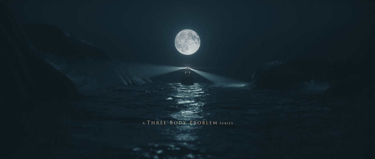 Operation Guzheng 古筝行动