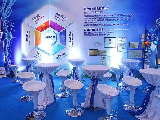 美妝類展會設計與搭建（個人主頁-ZMzQwMTQxOTY=） - 宣傳物料 - 站酷設計師MCG夏天原創(chuàng)素材 - 站酷ZCOOL