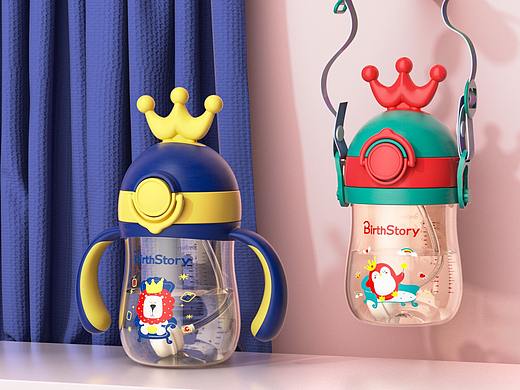 儿童水杯（个人主页-ZNTE5Njg5OTY=） - 产品 - 站酷设计师你是拐拐原创素材 - 站酷ZCOOL