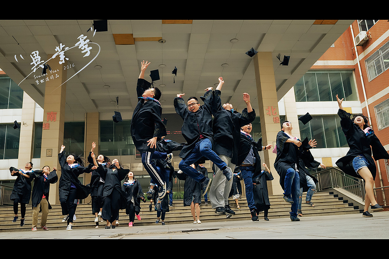 四年-有你们（图ZNDk0MTgxNTI=） - 人像摄影 - 站酷设计师摄影李松波原创素材 - 站酷ZCOOL