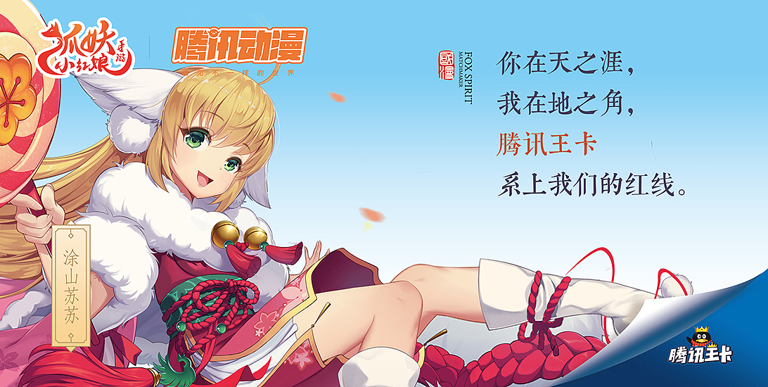 PALWO（朋沃）2018年平面作品视频合集（图ZMTQzNTk5NTgw） - 海报 - 站酷设计师palwo原创素材 - 站酷ZCOOL