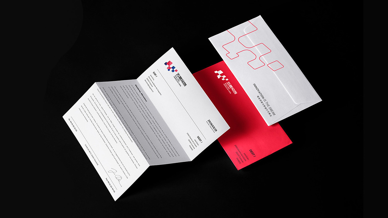 五菱汽车集团---五菱众创园区品牌策划与设计(图ZMjQ2OTg5NTI0) - 品牌 - 站酷设计师山行品牌策划原创素材 - 站酷ZCOOL