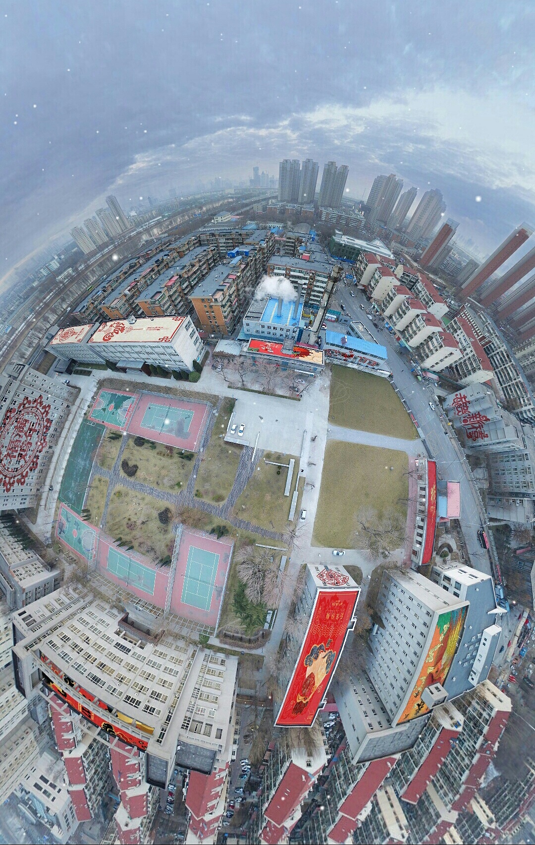 天津美术学院创意贴图新年版vr全景