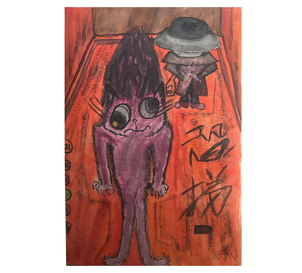 《恐梯》（图ZMTUwMTk1MjMy） - 创作习作 - 站酷设计师噗噗蹦泡泡原创素材 - 站酷ZCOOL