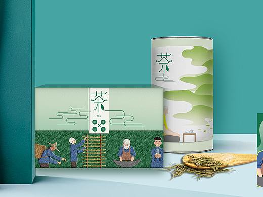 一款茶叶包装设计