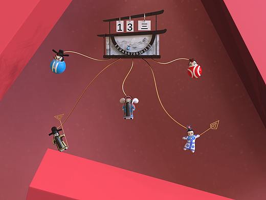 戏言——系列木偶桌面文创产品设计