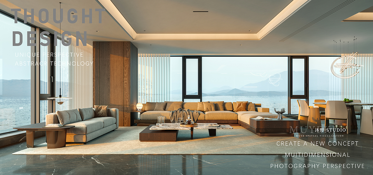 《效果图私定》家装