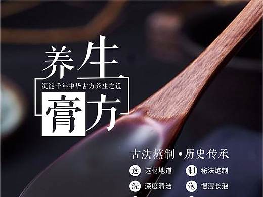 单页