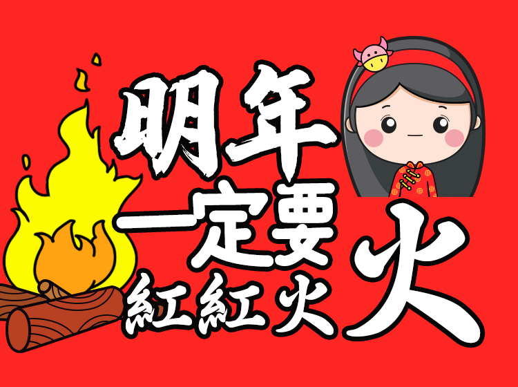 我心中的小女孩（图ZMjM1NzM2Mjk2） - 单幅漫画 - 站酷设计师lq筱筱原创素材 - 站酷ZCOOL