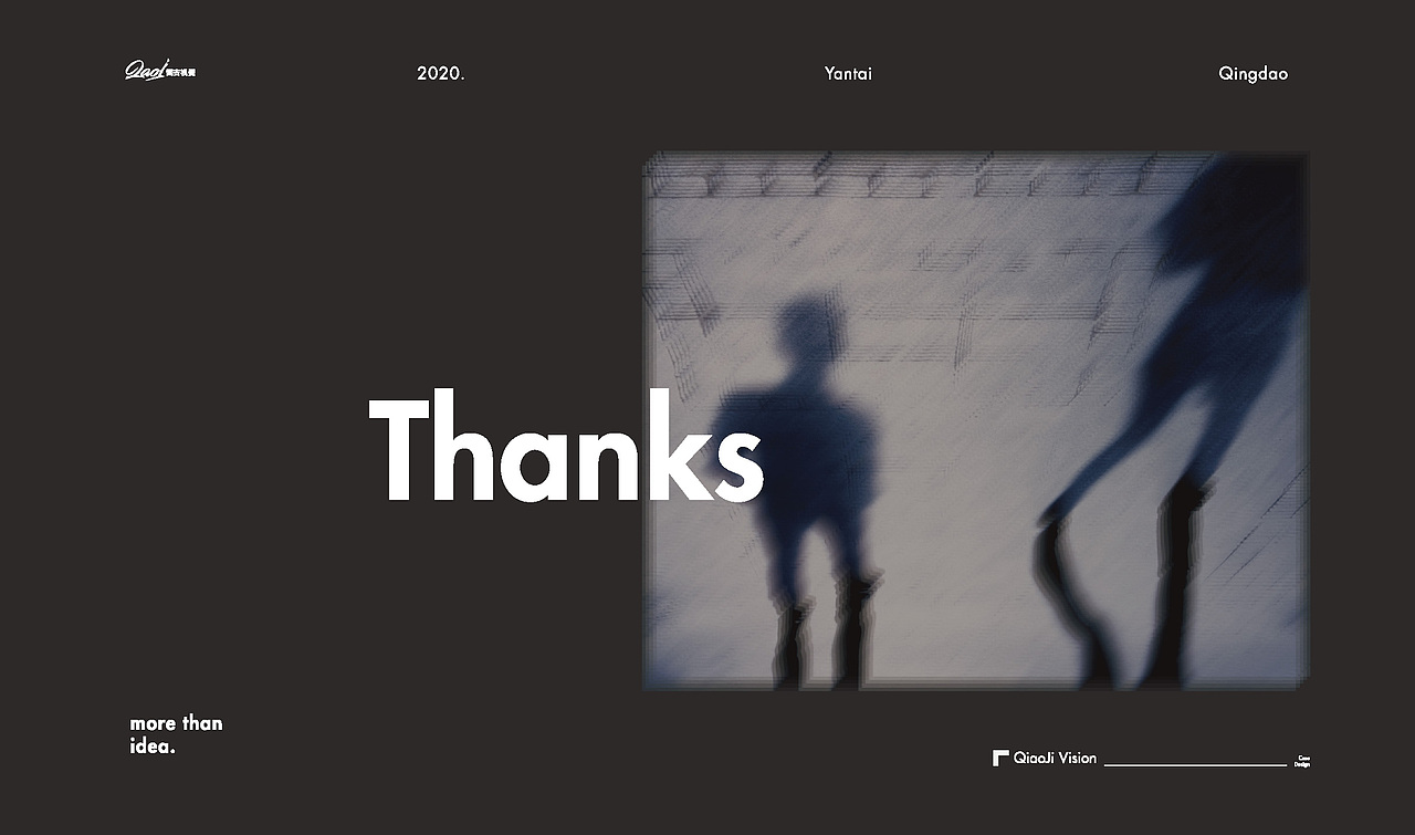 青岚影坊品牌形象设计提案（图ZMjM4MTM0MDEy） - 品牌 - 站酷设计师超吉品牌原创素材 - 站酷ZCOOL