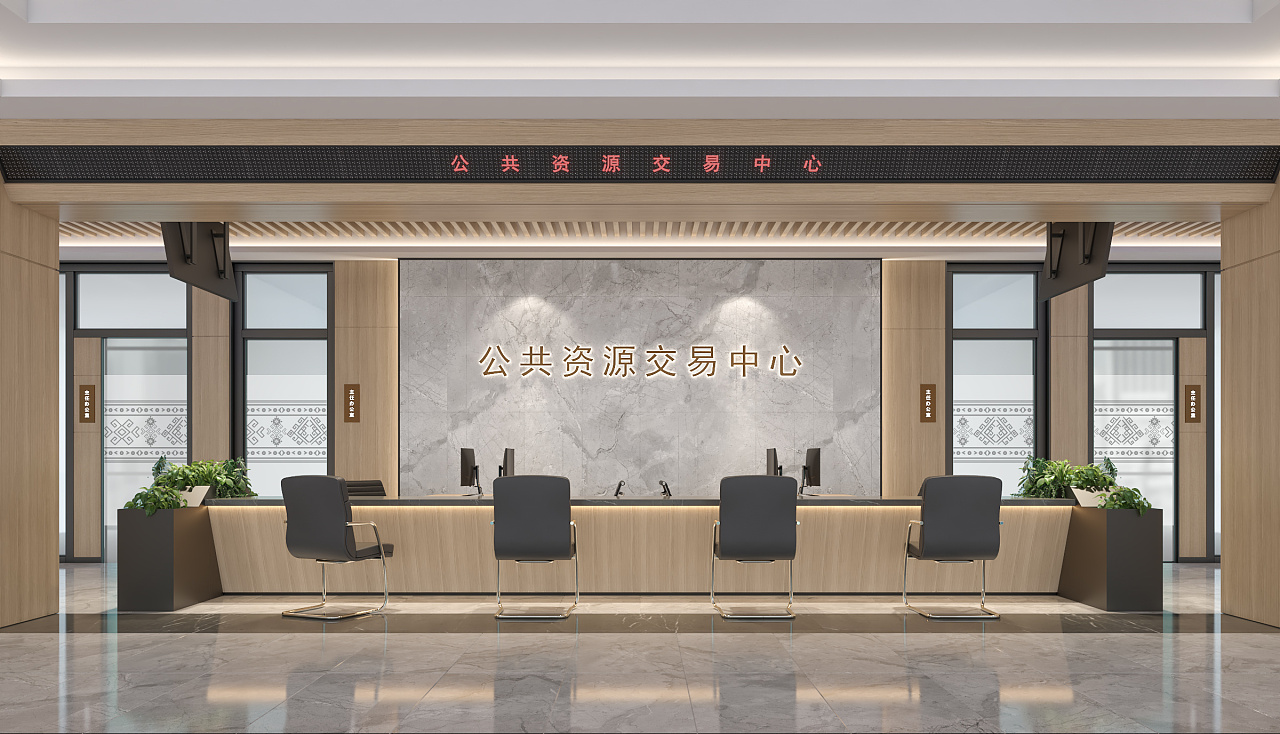 某公共资源交易中心方案效果图|三维|建筑/空间|angerhua - 原创作品