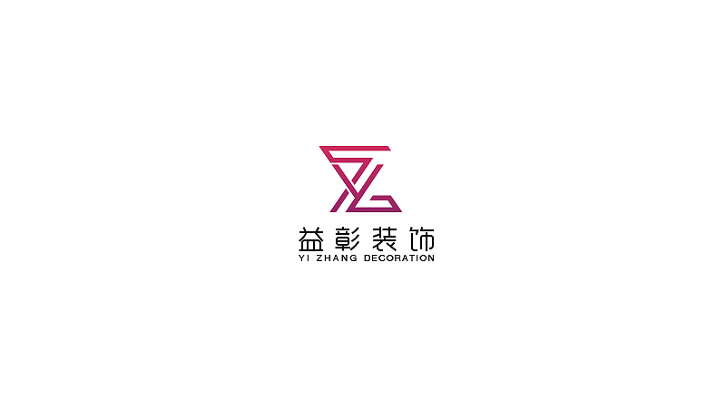 Z和Y,整体风格像钢筋横梁。来体现名字和行业特征