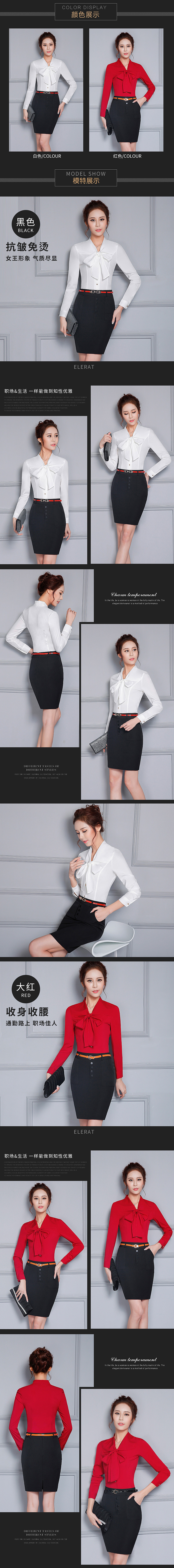 职业女装详情页