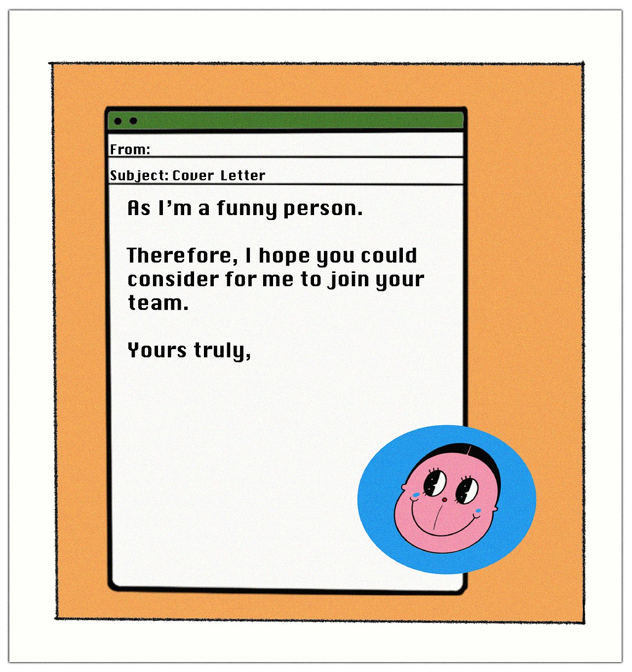 来自艺术家的求职信