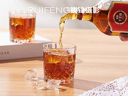 酒