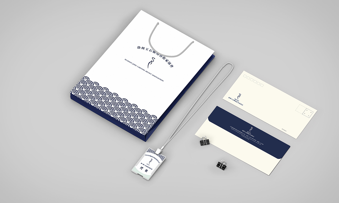 协会活动VI（图ZNjMyODU2MDQ=） - 品牌 - 站酷设计师茉香拿铁原创素材 - 站酷ZCOOL